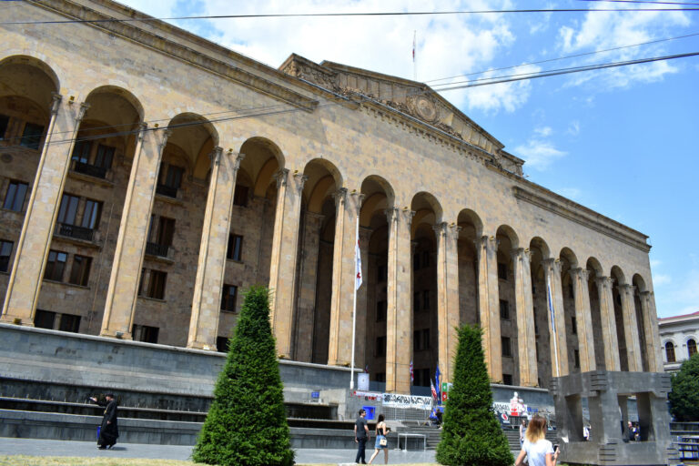 Tbilisi parlamento
